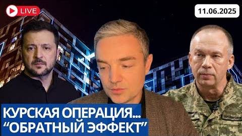 ⚡ УКРАИНА забрала ТЕЛА своих солдат