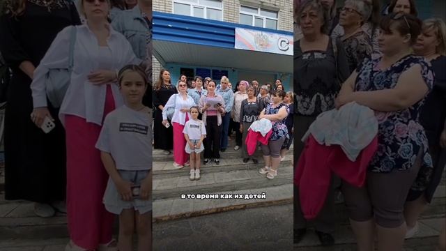 «До свидания, школа!»