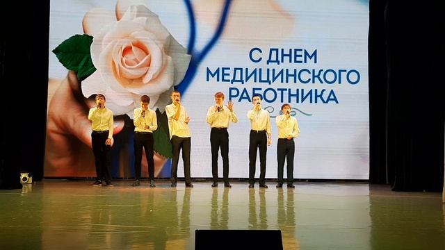 Ансамбль Мальчишник - Мир Зелёного Цвета
