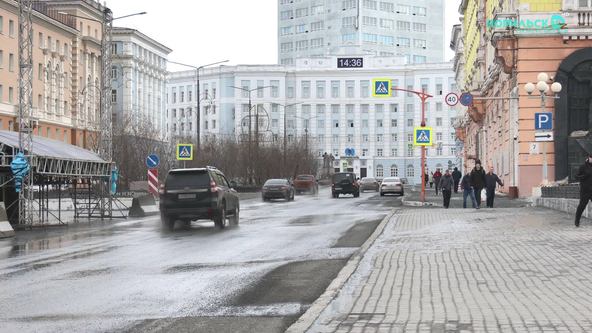 Норильские новости – 11.06.2025