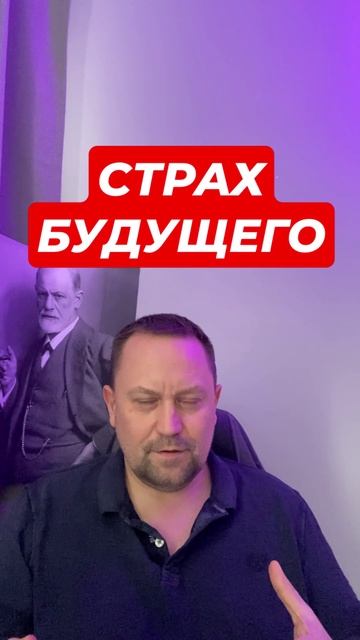 Тревога и гиперконтроль как избавиться #тревога #тревожноерасстройство #окр #навязчивыемысли #гтр
