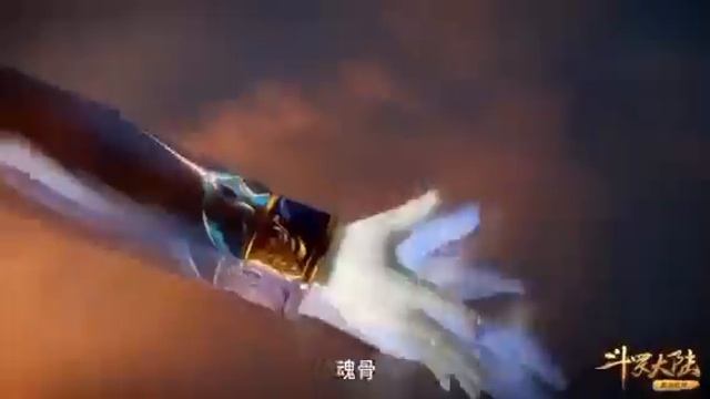 Тан Сан, Ху Лена, Ян_Береги мою любовь_Боевой Континент