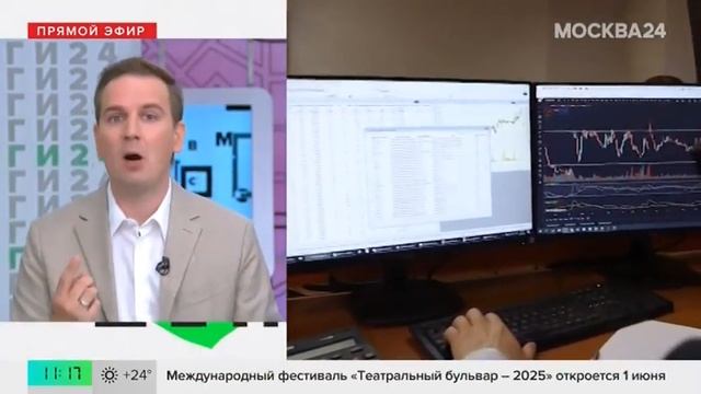 Курс доллара к рублю падает: почему рубль укрепляется