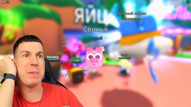 ВЛАДУС ИГРАЕТ  藍 ВОТ ЗАЧЕМ Я ЗАПУЗЫРИЛ СВОЕГО ДРУГА В РОБЛОКС ! Roblox