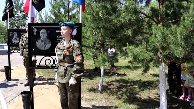 открытие аллеи памяти с. Кустанаевка