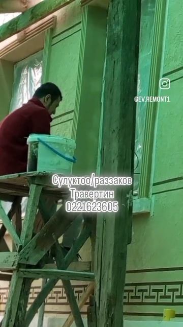 травиртинг #раззаков