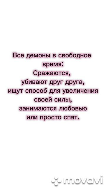 мем№1.mp4