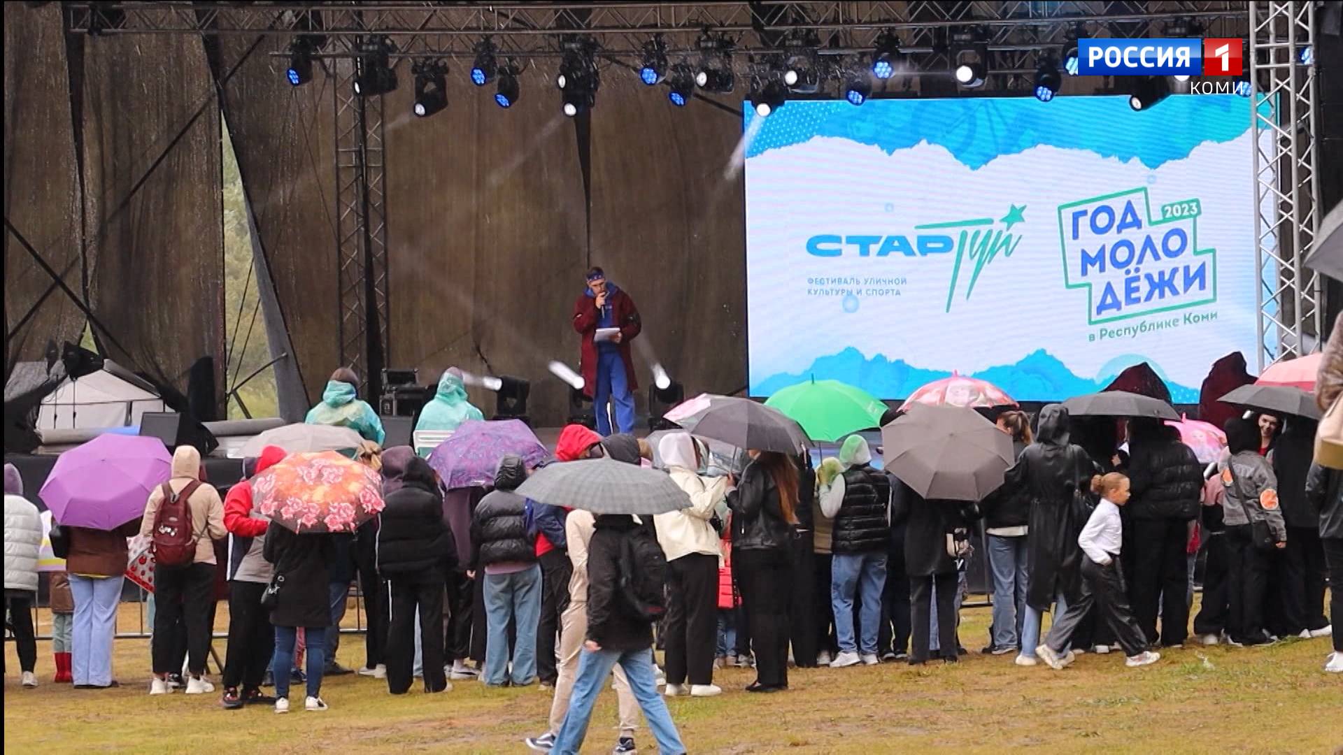 Завтра вся страна будет праздновать День России