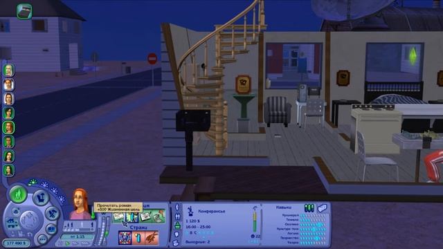 Challenge the sims 2 "ПОСТАПОКАЛИПСИС. ТЕРРА" 75 СЕРИЯ "ДЕНЬ РОЖД?
