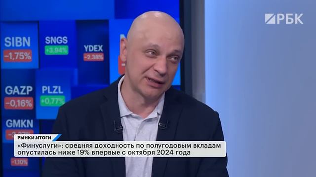 Европа готовит 18-й пакет санкций. Что грозит банкам и нефтяникам? Укрепление рубля, отчет Сбербанка