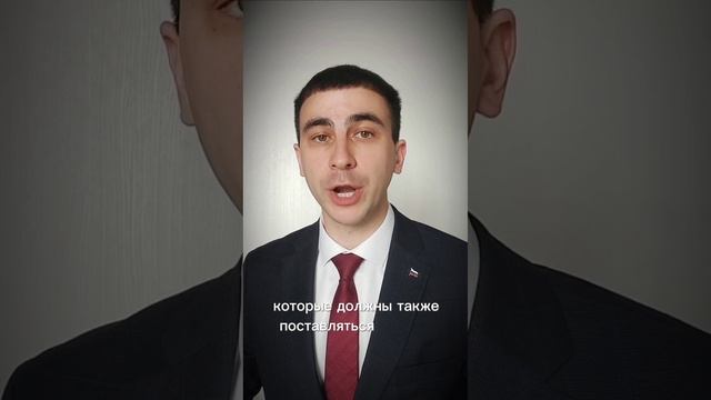 Что позволило Трампу ударить по Триаде?