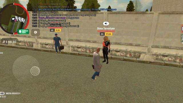 1000008188.mp4