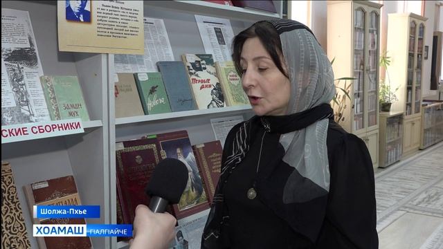 Муталиев Хьажибикар ваьча денз 115 шу дизар 10 июне
