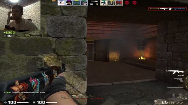 CS:GO фейсит #9