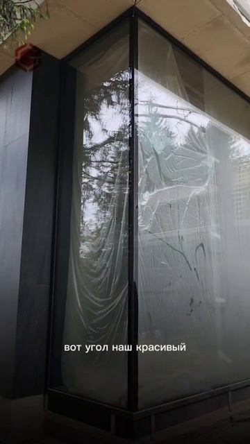 Комплексное остекление коттеджа от ГК GLASSAL