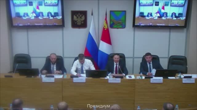 Круглый стол "Перспективы развития сельского хозяйства на Дальнем Востоке и в Арктике" 10 июня 2025