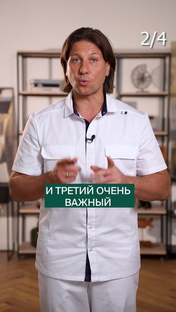 КАКИЕ анализы ОБЯЗАТЕЛЬНО нужно сдать? #долголетие #здоровье #анализы