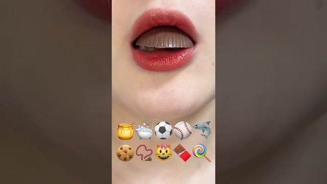 Д