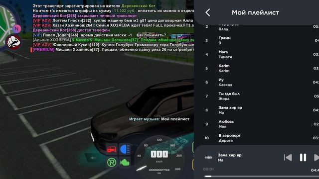 1000059887.mp4