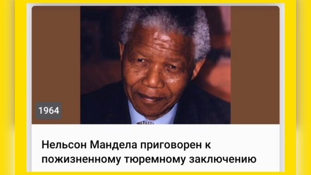 🍀12 ИЮНЯ•ЧЕТВЕРГ•2025•