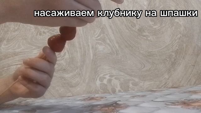 Фрукты в стекле? 😨 Новый рецепт! Очень вкусно!🤤