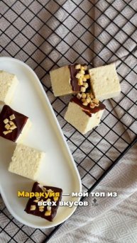 Обучение стартует 30 июня!