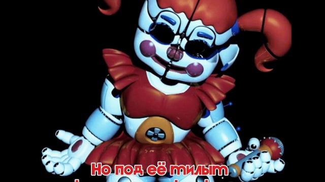 #ЦирковаяБейби