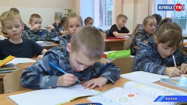 Елецкий педагог Ульяна Федюшина представила свой проект на Всероссийском молодёжном форуме