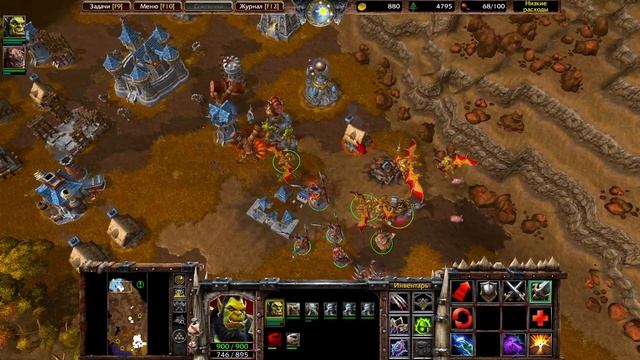 Warcraft 3 Reforged➤Вторжение в калимдор[#23]Виверны и Альянс!