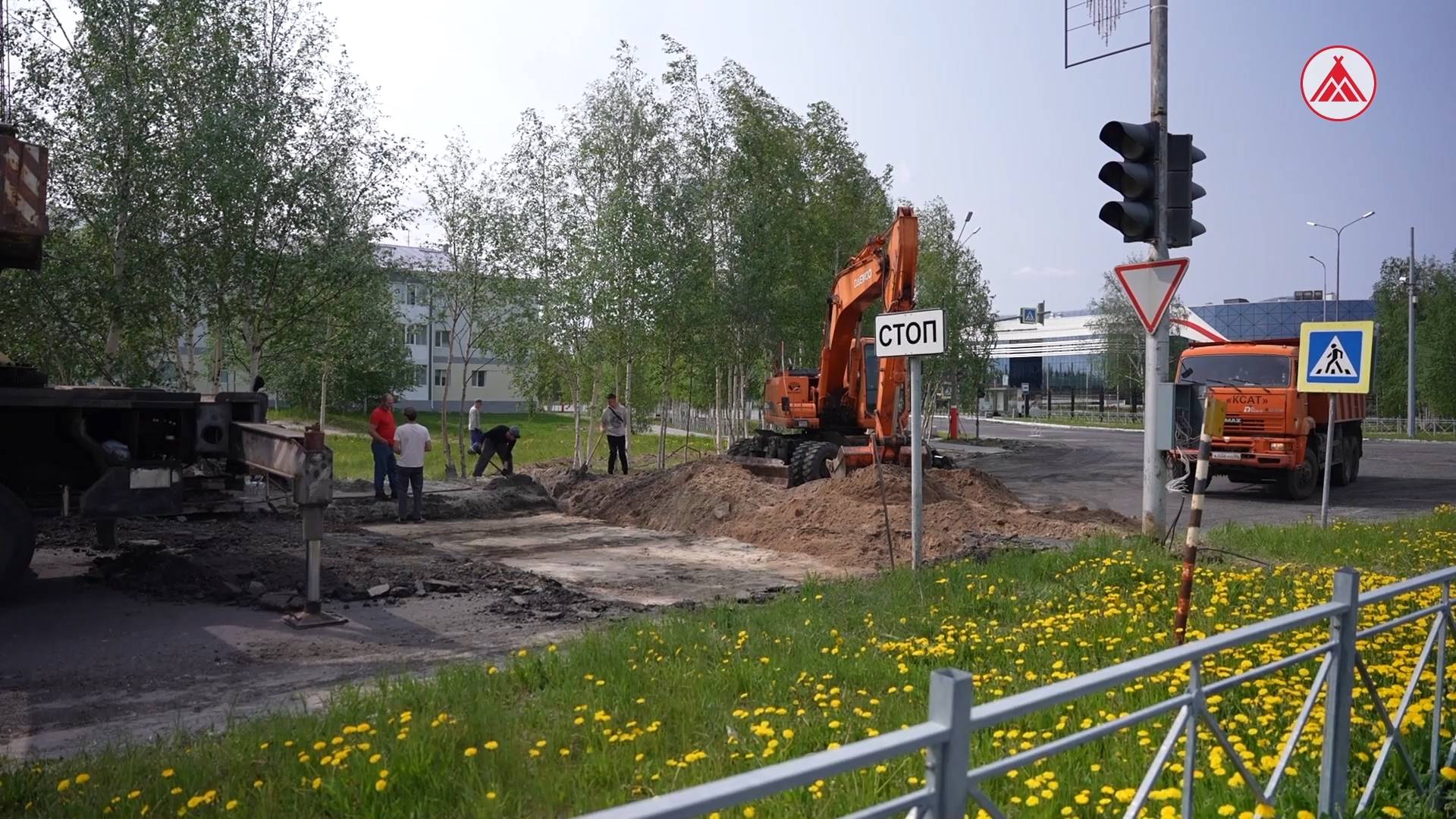 В Когалыме активно ремонтируют дороги и возводят новую кольцевую развязку
