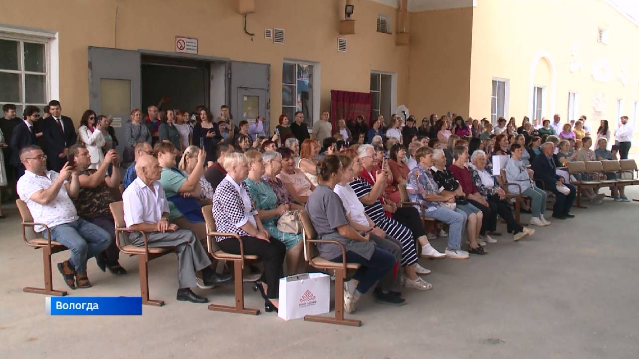 Лучших работников текстильной и лёгкой промышленности наградили в Вологде