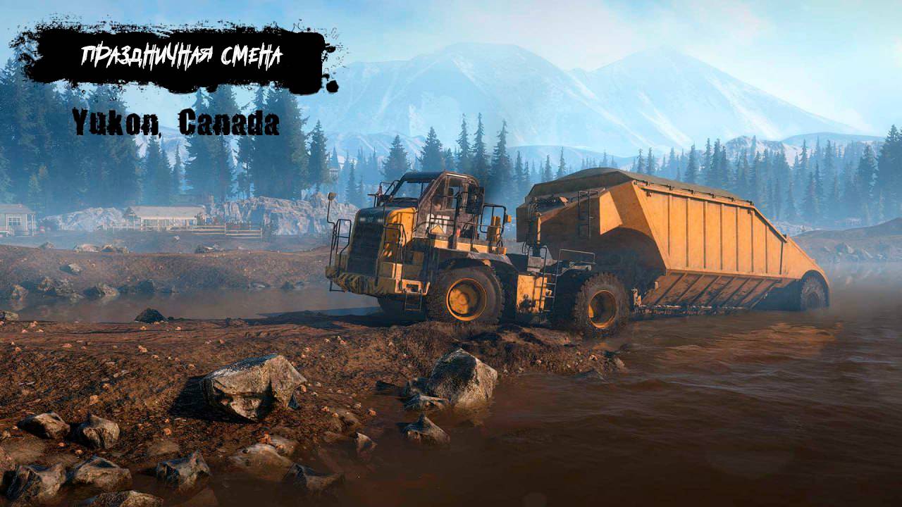 Праздничная смена ✮ SnowRunner ✮ #37