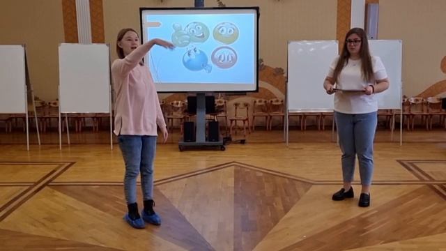 Обмен педагогическим опытом