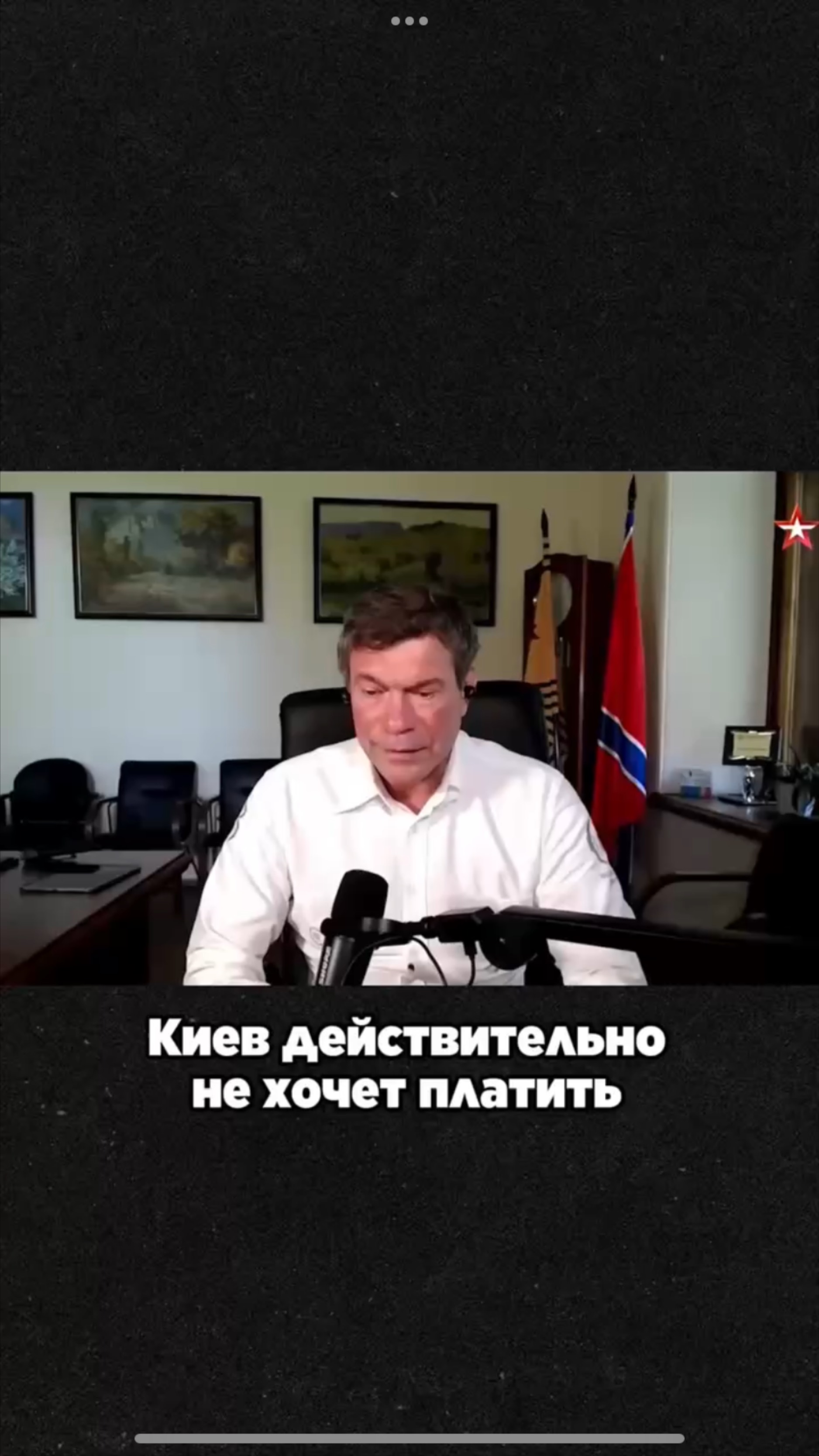Зеленскому не нужны украинцы. Ни живые, ни мертвые. Вы знали, что минимальная пенсия $50?