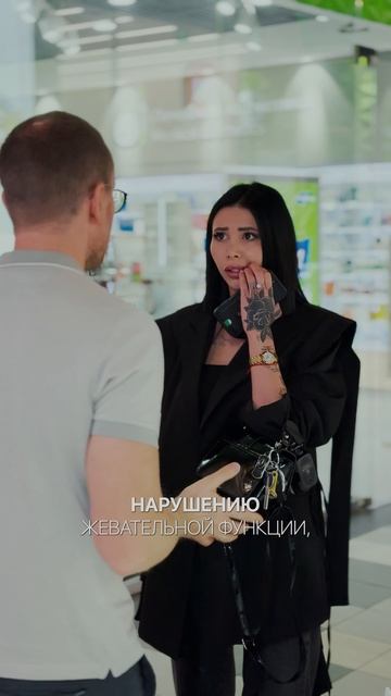 🤭Немножко перестарался с мотивацией… Зато зубы будут 💯 почищены у всех членов семьи!