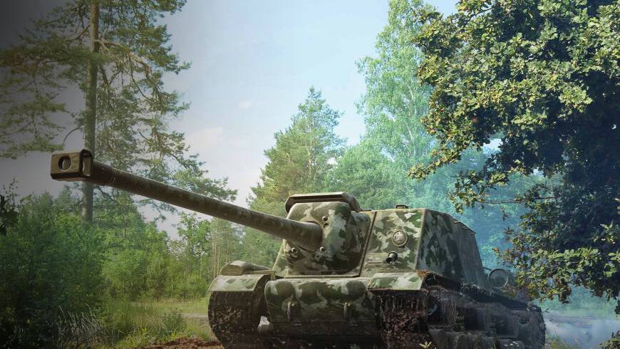 ПРЕМ ИСУ-130 МОЖЕТ...