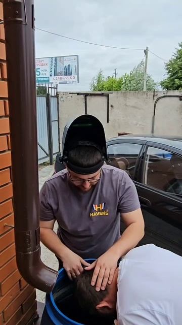 Моторное масло Havens в Престиж Авто ). Техника продаж..
