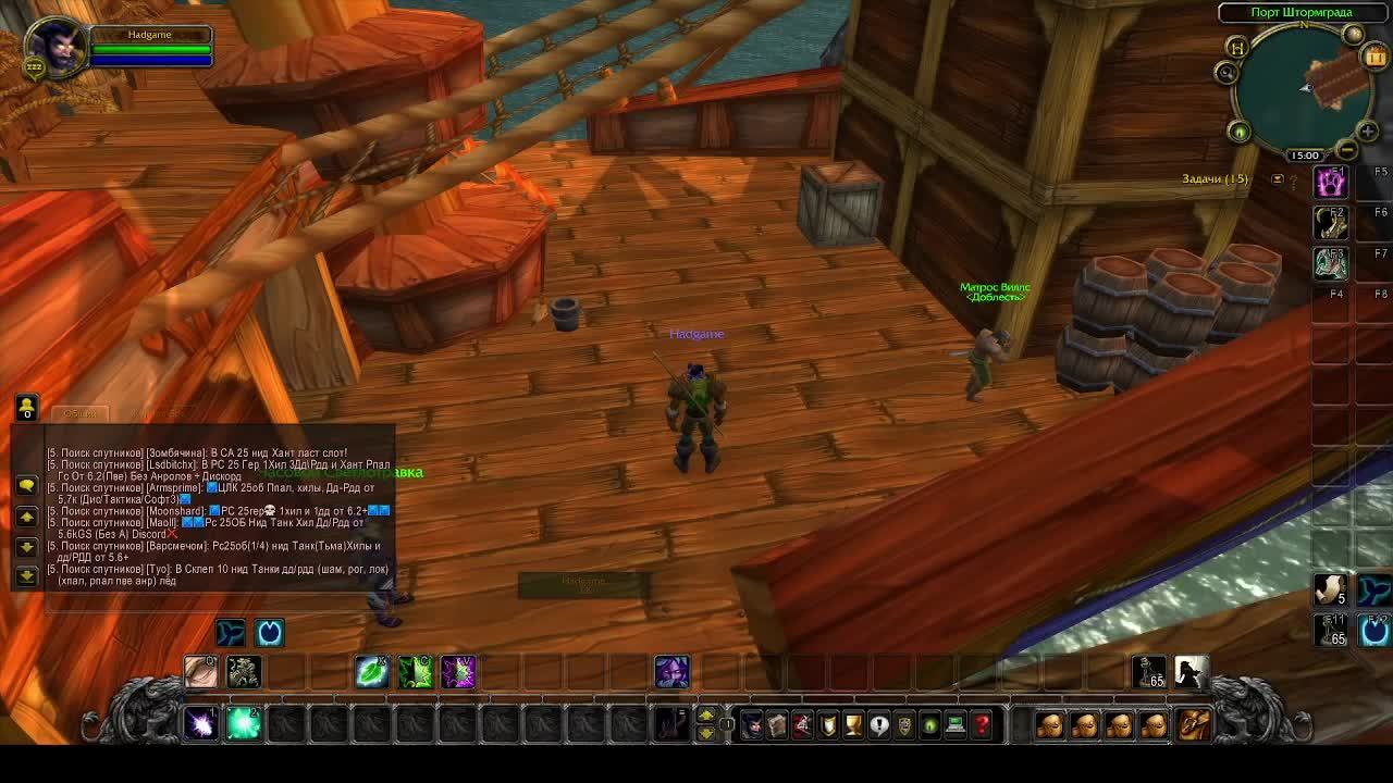 WoW Circle 3.3.5a x1 PVE ► Друид хил кач с 19 по 20 лвл инсты c музыкой