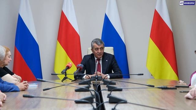 Награждение жителей в преддверии Дня России