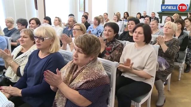 Члены участковых избирательных комиссий города Ельца отмечены федеральными и областными наградами