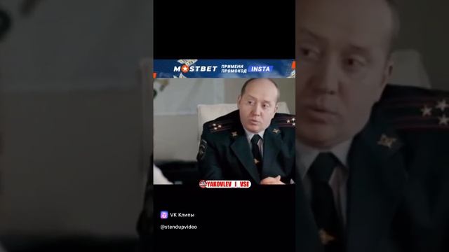 clip-221511299_456252053