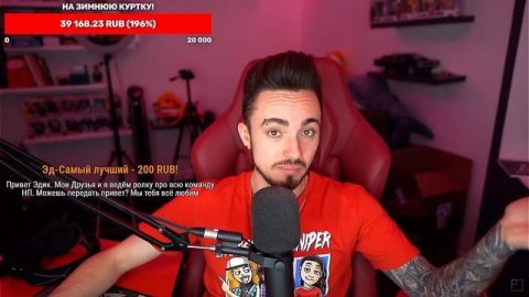 😳ЭДИСОН ПОКАЖИТ НОВУЮ ДЕВУШКУ!?