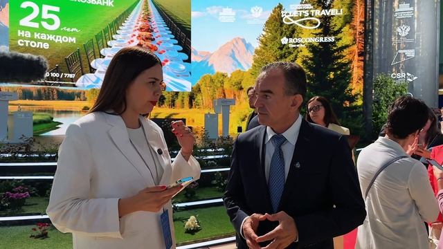 ИНТЕРВЬЮ С ВЕНИАМИНОМ КОНДРАТЬЕВЫМ, ГУБЕРНАТОРОМ КРАСНОДАРСКОГО КРАЯ,ФОРУМ «ПУТЕШЕСТВУЙ!"