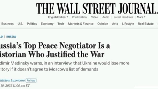 Глава российской делегации Мединский дал интервью Wall Street Journal и повторил свои тезисы, что РФ