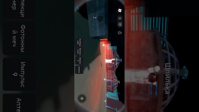 SVID_20250611_112040_1.mp4