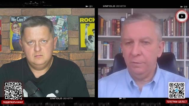 Стамбульский тупик Тысячи тел ВСУ. Братский ЯДЕРНЫЙ УДАР. Гаага для Зе. Новый угрозы Малюка - Рева