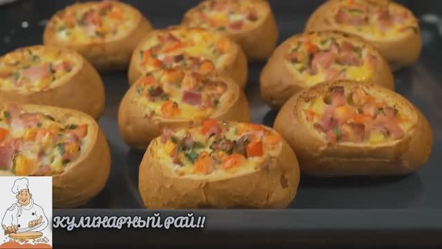 🥰!Вместо пиццы! Вкусная закуска на слоеном тесте на каждый день !😋!