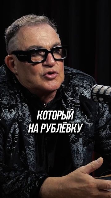 Доверьтесь риелтору