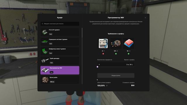 Grand Theft Auto V 2025.06.12 - 00.36.58.02