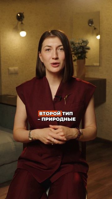 Ты эмоциональный лидер или дипломат?